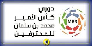 البطالة وظائف وظيفة توظيف vacancies job jobs الوظائف الوظيفة التوظيف مهنة فرص عمل تدريب منتهي بالتوظيف. Ø¯ÙØ±Ù Ø§ÙÙØ­ØªØ±ÙÙÙ Ø§ÙØ³Ø¹ÙØ¯Ù Ø§ÙØ£ÙØ¯ÙØ© ØªØªØ¬Ù Ø¥ÙÙ ØªØ®ÙÙØ¶ Ø±ÙØ§ØªØ¨ Ø§ÙÙØ§Ø¹Ø¨ÙÙ ÙØ§ÙÙØ¯Ø±Ø¨ÙÙ