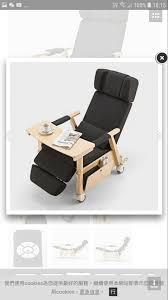 Pin By Seating Passion On Reclining Chair Sofa Pictures Lounge Chairs Living Room Ikea Sofa
