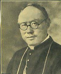 Cardinal Thomas Tien Ken-hsin (1890-1967)