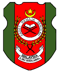 Jadi kami selalu bermain bersama. Lencana Tunas Kadet Remaja Sekolah Rendah Epipaleolithic Ghooke Site