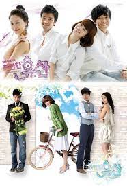Despite this, eun sung perseveres and works really hard to fulfil her dreams. Shining Inheritance Download Full Episodes For Free Dramaday Net
