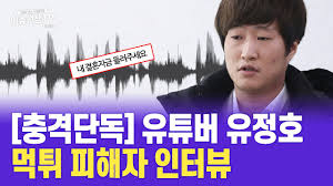 람보르기니 에서 2003년부터 2014년까지 생산한 스포츠카. Y8vqwhtr1n6dim