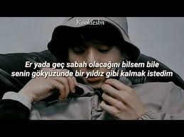 Jungkook Still With You Turkce Ceviri Youtube In 2020 Jungkook Youtube Youtube Names
