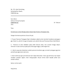 Pada bagian ini disampaikan maksud pengiriman surat, serta waktu dan tempat acara. Contoh Karangan Surat Rasmi Memohon Kebenaran Menggunakan Dewan Surat R