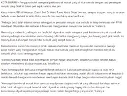 Kemungkinan minyak masak kitar semula yang diproses daripada minyak yang dikumpul dari dapur restoran tidak halal. Minyak Masak Kitar Semula Di Pasaran Sebenarnya My