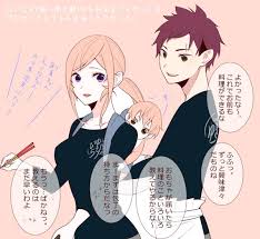 google 画像検索結果 https pbs twimg com media dxr chuuyaacxx4 jpg イラスト 恋人 イラスト 漫画 画像