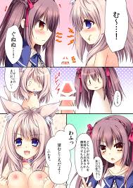 もふにゃんパニック プラエトーリウム ソムヌス の通販 購入はメロンブックス メロンブックス