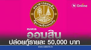 We did not find results for: à¸­à¸­à¸¡à¸ª à¸™à¸›à¸¥ à¸­à¸¢à¸ à¸ª à¸™à¹€à¸Š à¸­à¹€à¸ªà¸£ à¸¡à¸žà¸¥ à¸‡à¸à¸²à¸™à¸£à¸²à¸ à¹„à¸¡ à¸• à¸­à¸‡à¹ƒà¸Š à¸«à¸¥ à¸à¸—à¸£ à¸žà¸¢ à¸«à¸£ à¸­à¸š à¸„à¸„à¸¥à¸„ à¸³
