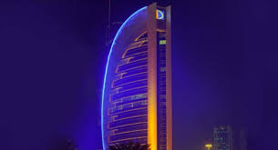 Doha bank is a private commercial bank headquartered in doha, qatar, which also has branches in dubai and kuwait. Doha Bank To Boost Capital By Selling London Share Sources Arabian Gazette