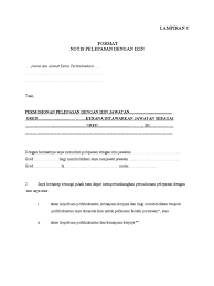 Contoh surat lamaran kerja yang baik dan benar untuk melamar pekerjaan di berbagai instansi baik bumn maupun swasta lengkap dengan file.doc siap untuk. Format Surat Notis Pelepasan Dengan Izin
