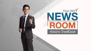 ผลงานละครซิทคอม สารภีหรรษา (ช่อง ไทยพีบีเอส) ผลงานละครเพลงสุนทราภรณ์ หนึ่งในดวงใจ the musical Thai Pbs à¸ž à¸™à¸— à¸à¸²à¸£à¹€à¸£ à¸¢à¸™à¸£ à¸ªà¸³à¸«à¸£ à¸šà¸— à¸à¸„à¸™