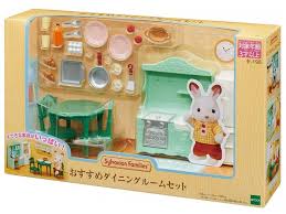 Expert and user reviews of sylvanian families dining room set. Epoch Sylvanian Families Recommendation Dining Room Set Japan New Export From Japan Zipang Hobby