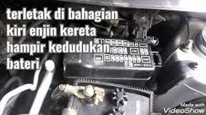 Check spelling or type a new query. Fuse Box Located Kotak Fius Viva Youtube