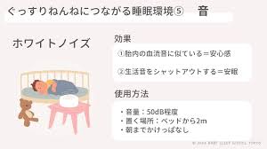 赤ちゃんの寝かしつけ0秒】睡眠のプロに聞く「ネントレ」の5つのルール｜VERY
