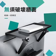 加大升級款螢幕上方置物架電視機上盒架 松果購物 info