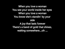Journey When You Love A Woman Lyrics When You Love Lyrics Journey Band
