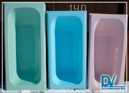 Yeniden boyamak için küvet nasıl hazırlanır? Evde Banyo Boyamak Icin Ne Tur Boya Evde Kendi Ellerinizle Bir Banyo Nasil Boyanir Banyo Icin Boya