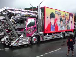 Résultat de recherche d'images pour "bosozoku"