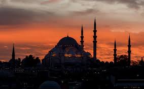 Üç aylar ne zaman başlayacak. 2021 Ramazan Bayrami Ne Zaman Basliyor Diyanet Takvimi Internet Haber