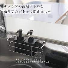 水回りをスッキリ改善 100均で見つけた便利アイテム12連発 キッチン 洗剤 洗剤ボトル ソープディスペンサー