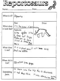 Arc Dinosaur Retrieval Chart Chris