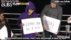 I M A Coward When I Watch Horror Movies I Don T Have The Courage To Open My Eyes My Legs Shake When I Go Up In High Places B Song Joong Ki