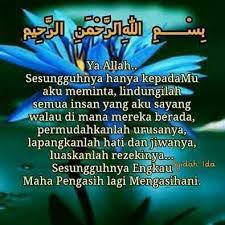 Doa Memohon Untuk Semua Yang Disayangi Doa Islam Doa Diy And Crafts