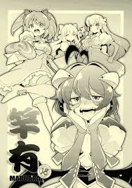 マジアベーゼ×マジアアズール 快楽堕ち]マジアベーゼがトレスマジアを触手で吊り上げて…マジアアズールに手マンしたりフタナリち◯ぽを背後から挿入して犯しちゃう♡  | 同人すまーと