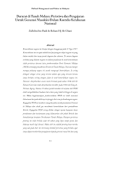 Bagi sebuah negara yang dihuni oleh masyarakat berbilang kaum,agama dan budaya, perpaduan adalah sangat penting dalam menjamin keharmonian dalam memastikan kejayaan untuk mencapai wawasan 2020 ini kaji selidik dijalankan untuk menilai kesan penglibatan masyarakat pelbagai lapisan. Http Repo Uum Edu My 3166 1 S2 Pdf
