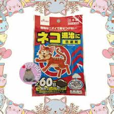 I bought cat repellent with hope that my neighbour's cats. Daiso Cat Repellent New Packaging Shopee Malaysia