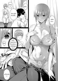 โดจิน ช่วยเป็นคู่ซ้อมให้ฉันทีนะ ฟูทาโร่คุง แปลไทย Doujin [Bad Mushrooms  (Chicke III, 4why)] 15 no Renai Kanjou | A Fifth of Romance (Gotoubun no  Hanayome) อ่านง่ายโหลดฟรี