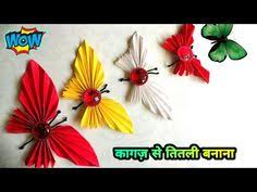 Voter id sirf election me vote dalne ke liye hi nahi balki government schemes ka labh uthane ke liye bhi is ki jarurat padti hai voter identity card ko 18+ ke baad bana lena bahut jaruri hai. 47 Diy Crafts Ideas Diy Crafts Crafts Diy