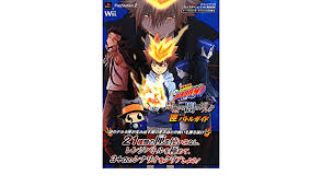 家庭教師ヒットマンreborn 禁断の闇のデルタ Ps2版 匣バトルガイド マーベラスエンターテイメント公式攻略本 Vジャンプブックス Vジャンプ編集部 本 通販 Amazon