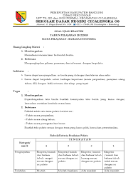 Check spelling or type a new query. Soal Ujian Praktek Pdf