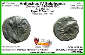Image result for ROMAN EMPERORS COINS FROM B.C. TO A.D.