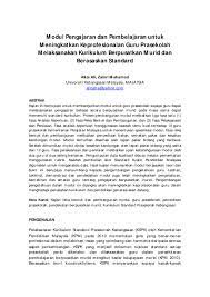 We are a sharing community. Contoh Tajuk Tesis Pendidikan Awal Kanak Kanak San Kalop