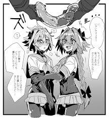 アナルゼリー相撲という新しいプレイをマスターが覚えてきた | ハオロ さんのマンガ | ツイコミ(仮)