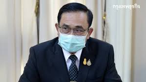 นายก พระราชทาน เท่าที่เห็นมา มีอยู่กรณีเดียว คือ ท่าน. à¸„à¸§à¸²à¸¡à¸¡ à¸™à¸„à¸‡ à¸à¸²à¸£ à¸™à¸• à¹„à¸¡ à¸¡ à¸™à¸²à¸¢à¸à¸¯à¸žà¸£à¸°à¸£à¸²à¸Šà¸—à¸²à¸™ à¸Š à¸›à¸£à¸°à¸¢ à¸—à¸˜ à¸­à¸¢ à¸• à¸­à¸› à¸„à¸£ à¸‡