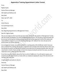 Please help me on how to write a letter sample letter regarding extension of internship of one month in banks. Appointment Letter For Apprentice Trainees Sample Offer Letter Format