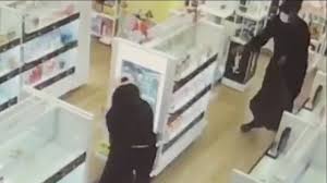 I've done my best to keep the prices as lo. Thieves Steal From Ulta Beauty Store In Calabasas In Brazen Robbery Captured On Video