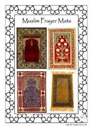 Prayer mat islam islamic prayer prayer rug prayers for children marriage gifts islamic inspirational quotes baby knitting patterns gift packaging couple gifts. Muslim Prayer Mats An Info Guide And Craft Activity Muslim Prayer Mat Muslim Prayer Craft Activities