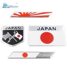 airspeed 4 pcs lot japanese flag emblem badge car stickers decals accessories for toyota honda nissan mazda l streaming movies free japanese flag flipped movie
