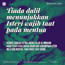 Ibunya telah mengandungnya dengan susah payah, dan melahirkannya dengan susah payah (pula). Syukran Com Dengan Ibu Bapa Sendiri Hormat Dengan Facebook