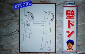 We did not find results for: ã‚¢ãƒ¡ãƒˆãƒ¼ã‚¯ çµµå¿ƒãªã„èŠ¸äºº åº•è¾ºã®é ‚ç‚¹ä¸€ç•ªã†ã¾ã„çµµ æ±ºå®šæˆ¦ ç´¹ä»‹ çµµå¿ƒãªã„èŠ¸äºº 1ç•ªä¸Šæ‰‹ã„ ãƒ˜ã‚¿çŽ‹æ±ºå®šæˆ¦ ãƒ˜ã‚¿ãªçµµã‚'ãƒ—ãƒ­ãŒåŠ å·¥ ãƒšãƒ¼ã‚¸ 2 Aznews ã‚¢ã‚ºãƒ‹ãƒ¥ãƒ¼ã‚¹