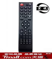 See the best & latest aoc tv remote codes on iscoupon.com. Buy Free Shipping Aoc Tpv Le42a3030 80 42 Inch Lcd Tv Remote Control In Cheap Price On Alibaba Com