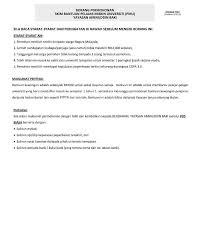 Surat permohonan bantuan dana adalah surat yang menyatakan bahwa yang membaut bermaksud meminta bantuan dana dari sumber dana. Hebahan Skim Bantuan Pelajar Upkp Hep Uitm Shah Alam Facebook