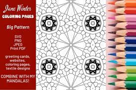 We offer you coloring pages that you can either print or do online, drawings and drawing lessons, various craft activities for children of all ages, videos, games, songs and even wonderful readings for bedtime. Geometric Big Pattern Colouring Page Grafico Por Jane Winter Creative Fabrica