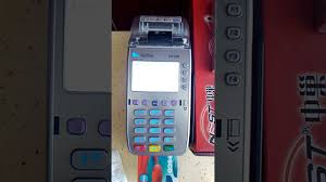 New telular sx5e gsm voice fax data model 1c02a146 fixed wireless cellular terminal software rev. Telular Sx5e By Hloco Nativo