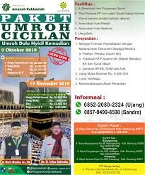 Open trip paket wisata batu malang bromo 081332157200. Contoh Brosur Travel Umroh Paket Tour Murah Bayar Cash Atau Cicilan Bersamawisata
