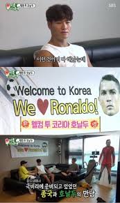 Doch kaum einer weiß, wie er als kind war. Kim Jong Kook Regrets Not Being Able To Meet Cristiano Ronaldo On My Ugly Duckling Soompi